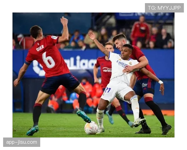 奥萨苏纳迎战塞维利亚，西甲第31轮最后一场比赛